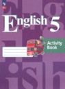 Английский язык 5 класс activity book Кузовлёв